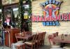 Texas Roadhouse Grill