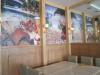 Figaro Coffee Company