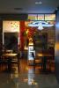 Persia Grill