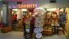Classic Savory