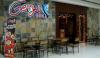 Gerry's Grill 