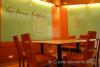 Figaro coffee company