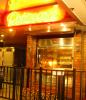 Kenny Rogers Roasters