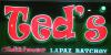 Ted's old timer lapaz batchoy