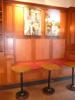 Starbucks Coffee
