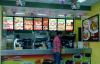 Tropical Hut Hamburger