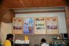 Figaro Coffee Company
