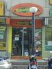 Binalot