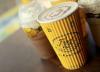 Figaro Coffee Company