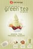 green tea frozen yogurt