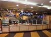 Cinnabon