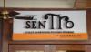 Sentro