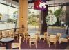 Starbucks Coffee