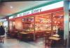 Sbarro