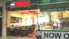 Sbarro