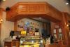 Figaro Coffee Company