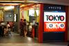 Tokyo Tokyo