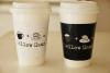 Coffee at the Yellow Hauz