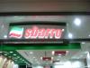 Sbarro