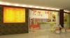 Frutti Froyo